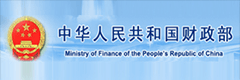 中華人民共和國財政部